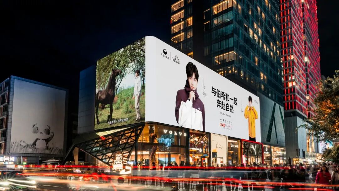 妇做冲锋衣大卖20个亿澳门新葡京入口安徽夫(图7) 妇做冲锋衣大卖20个亿澳门新葡京入口安徽夫(图7)