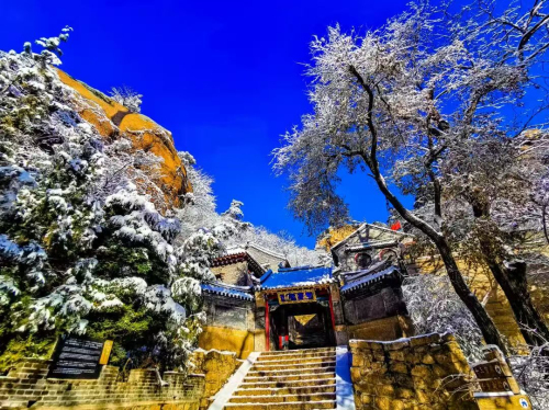 区文明安全旅游倡议书新葡京千山风景名胜(图4)